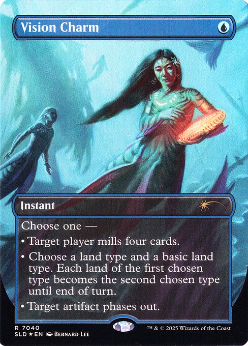 Vision Charm