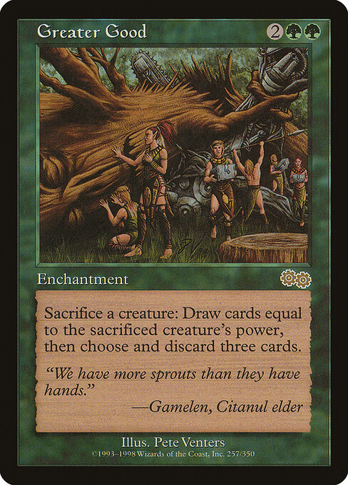 Urza's Saga