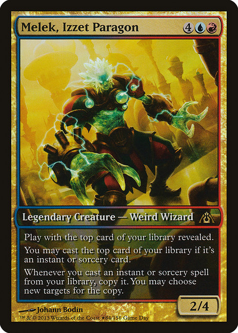 Dragon's Maze Promos