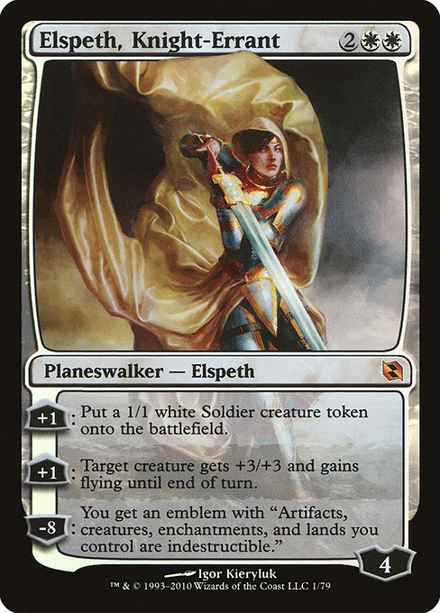 Duel Decks: Elspeth vs. Tezzeret