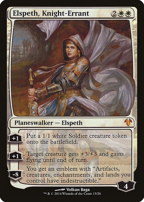 Modern Event Deck 2014