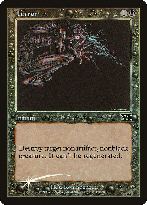 Friday Night Magic 2000