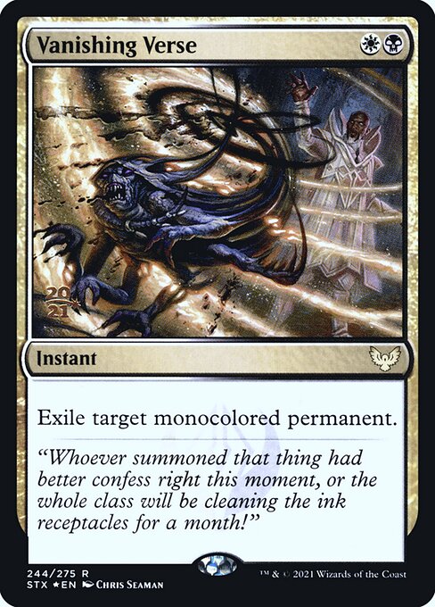 Strixhaven: School of Mages Promos