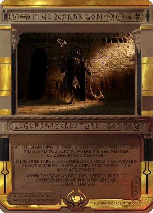 Amonkhet Invocations