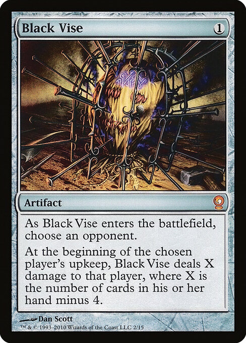 From the Vault: Relics