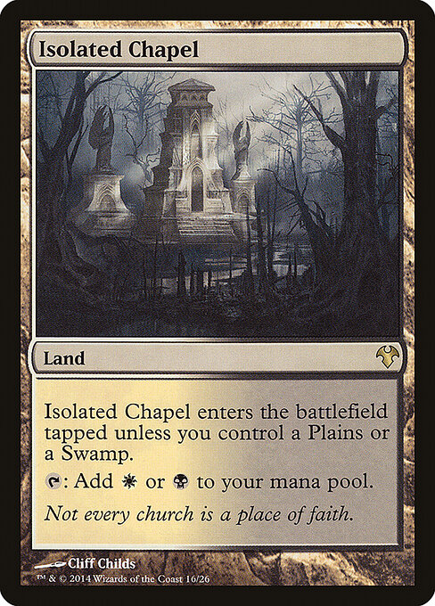 Modern Event Deck 2014