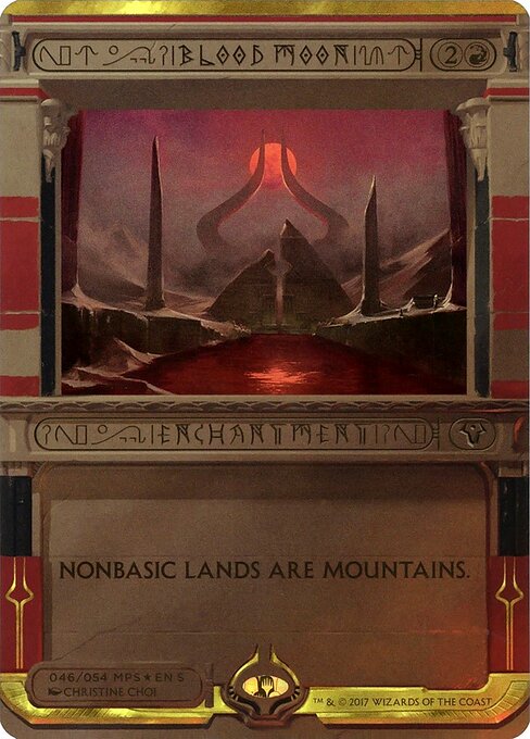 Amonkhet Invocations