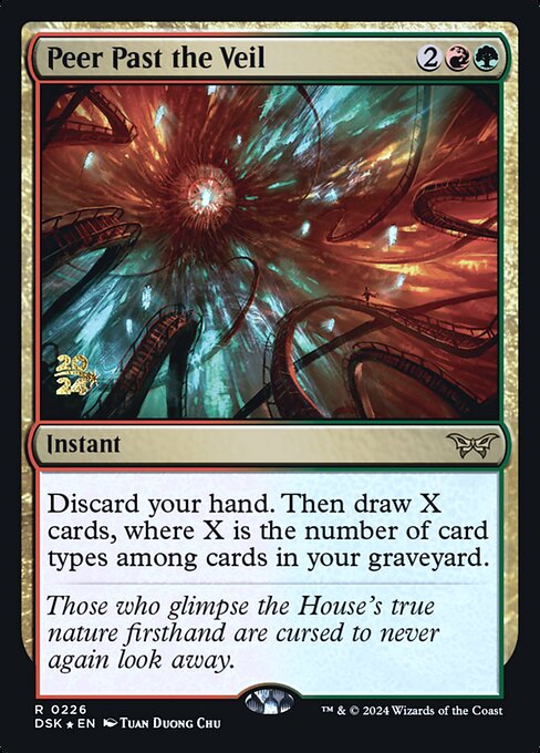 Duskmourn: House of Horror Promos