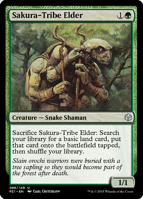Legendary Cube Prize Pack