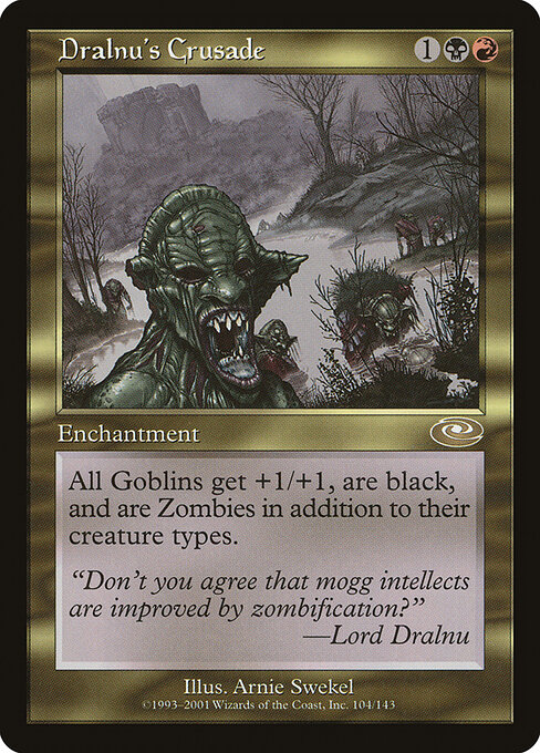 Planeshift