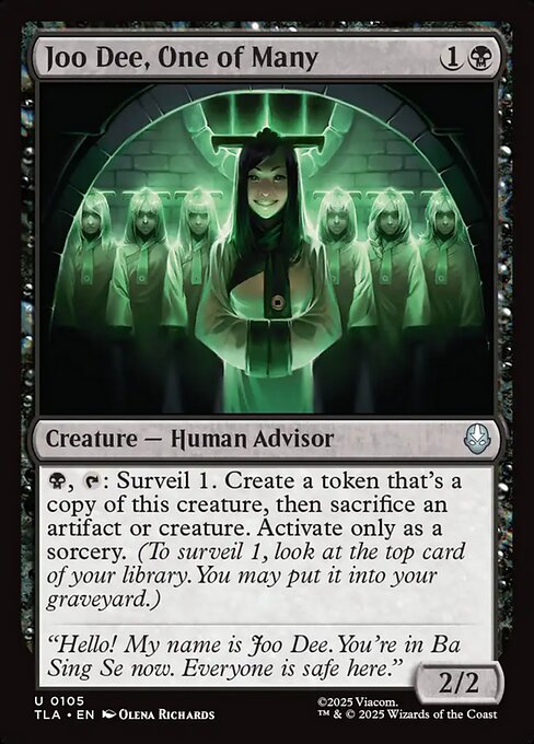 Joo Dee, One of Many