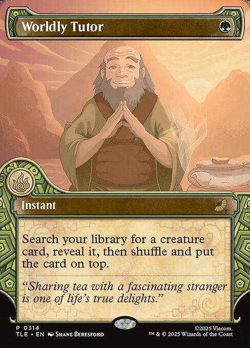 Worldly Tutor