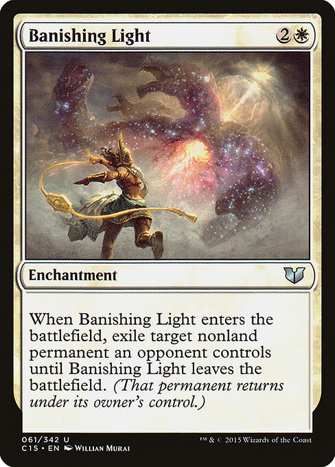 Commander 2015
