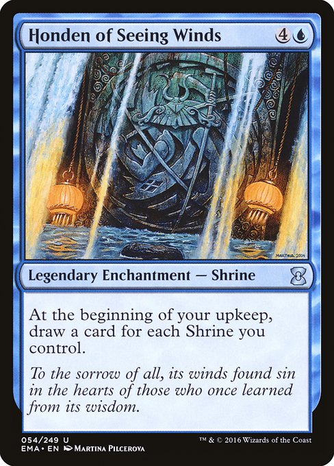 Eternal Masters