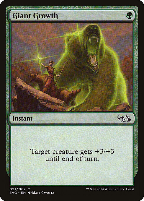 Duel Decks Anthology: Elves vs. Goblins