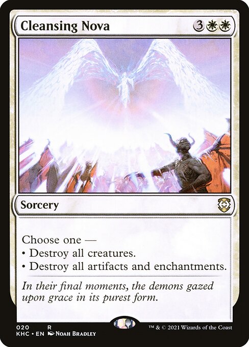 Kaldheim Commander
