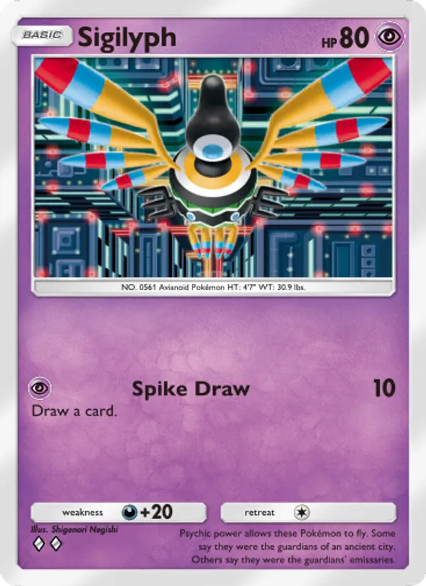 Sigilyph