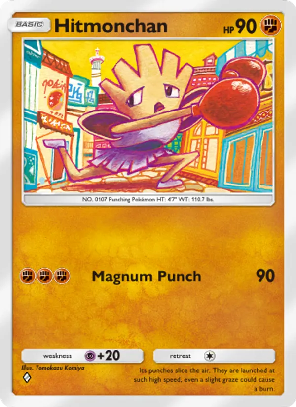 Hitmonchan
