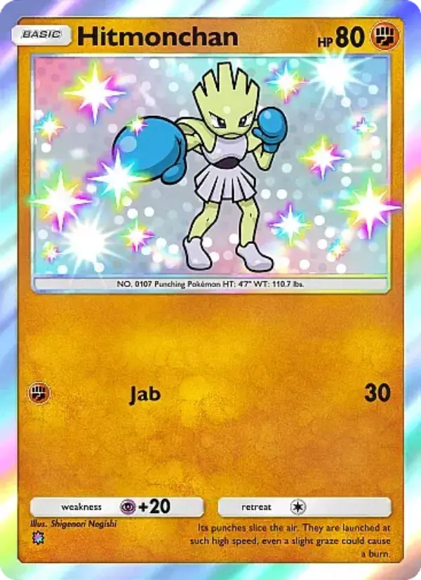 Hitmonchan