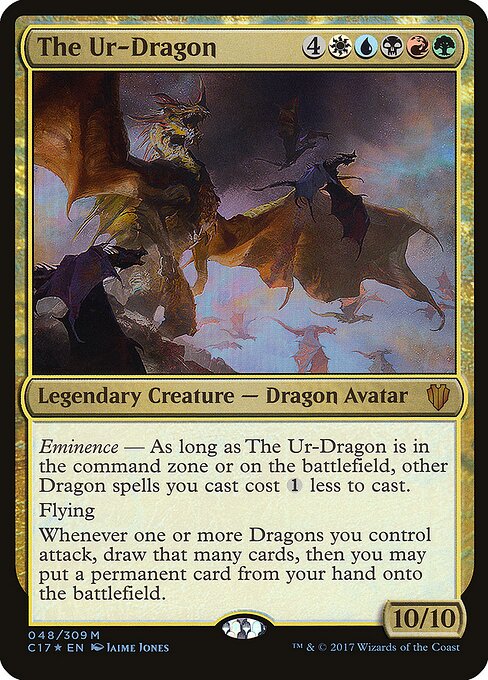 Commander 2017 Oversized