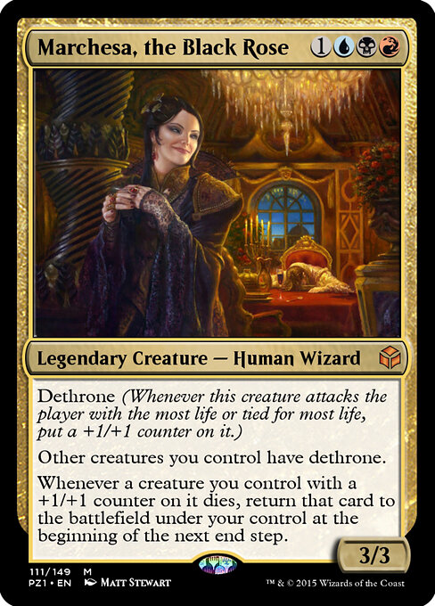 Legendary Cube Prize Pack