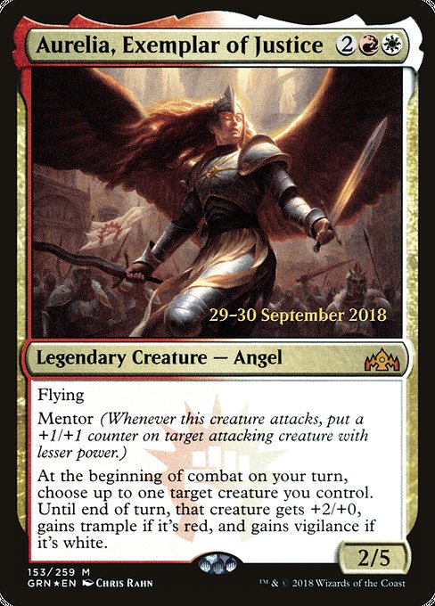 Guilds of Ravnica Promos