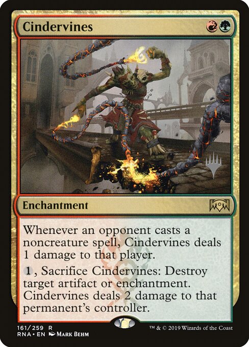 Ravnica Allegiance Promos