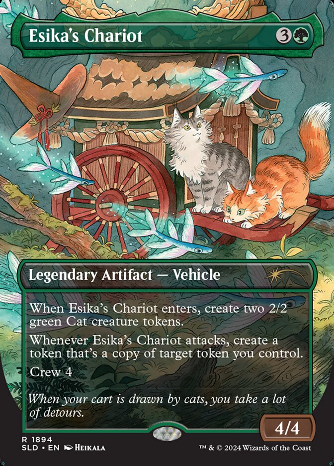 Esika's Chariot