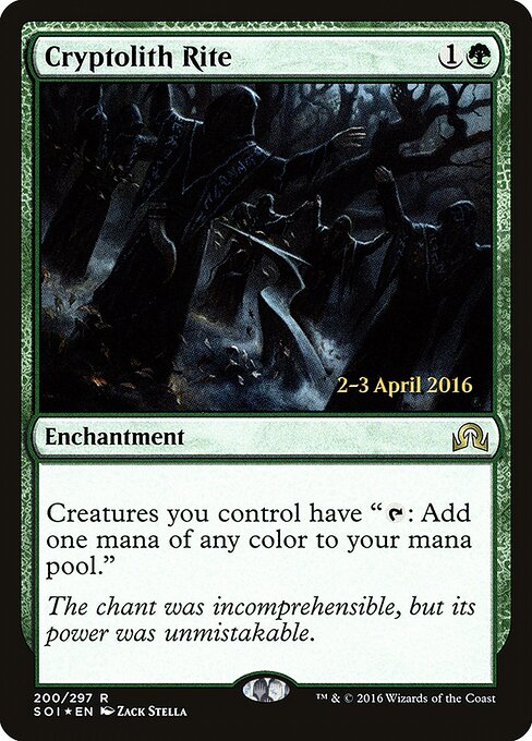 Shadows over Innistrad Promos