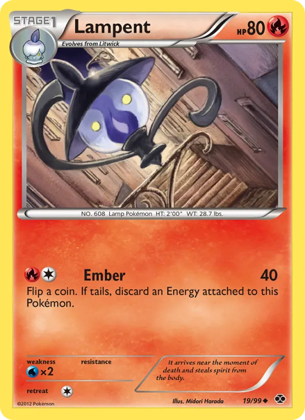 Lampent
