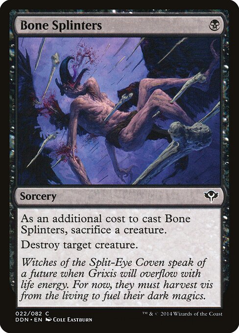 Duel Decks: Speed vs. Cunning