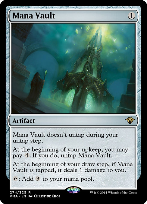 Vintage Masters