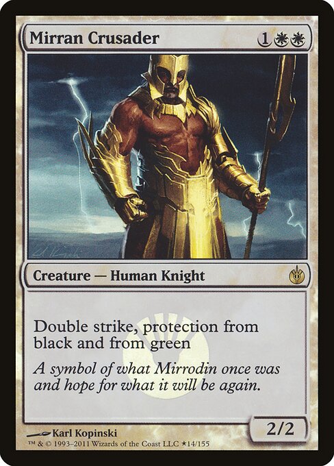 Mirrodin Besieged Promos