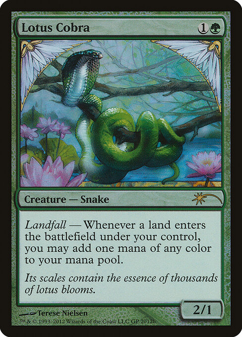 Grand Prix Promos