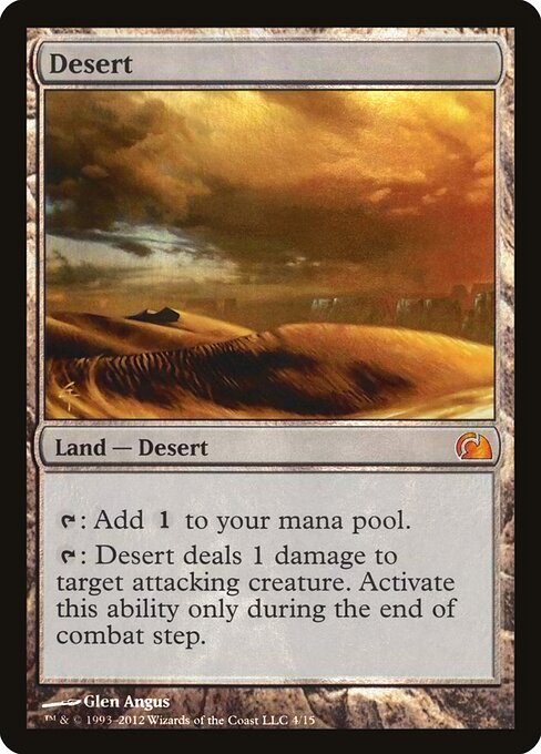 From the Vault: Realms