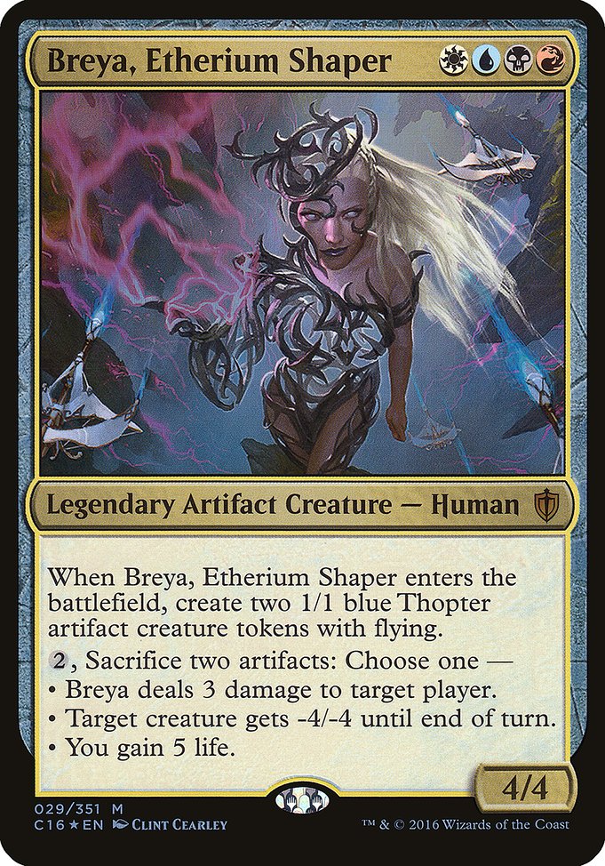 Commander 2016 Oversized