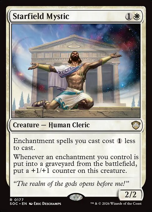 Secrets of Strixhaven Commander
