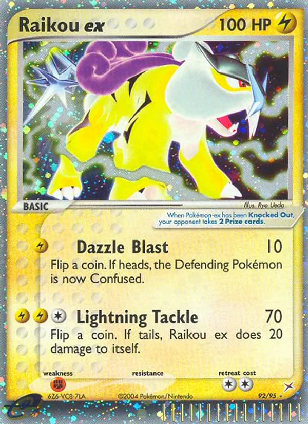 Raikou ex