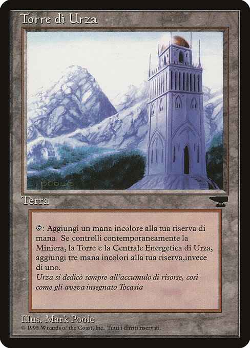 Rinascimento