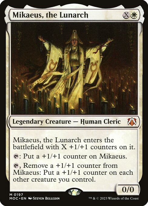 March of the Machine Commander