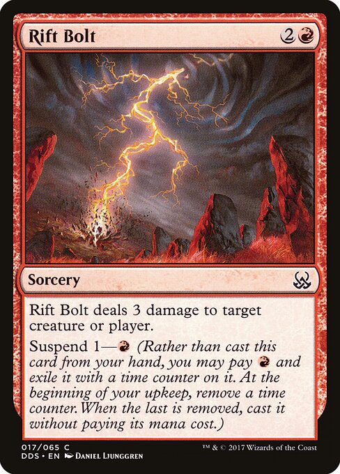 Duel Decks: Mind vs. Might