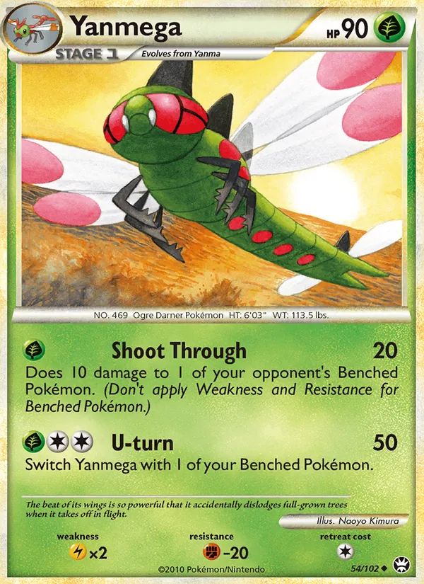 Yanmega