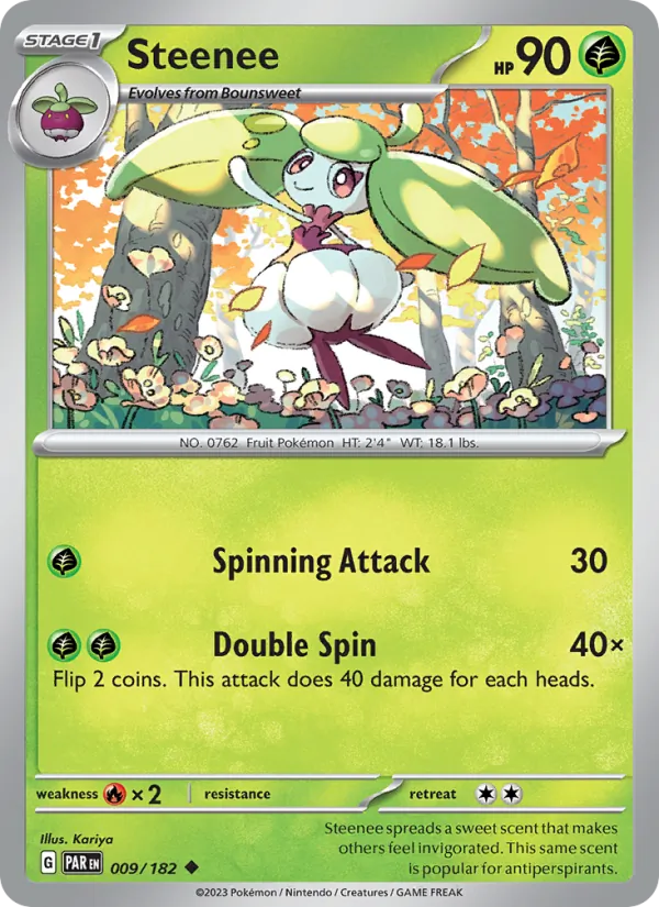 Steenee