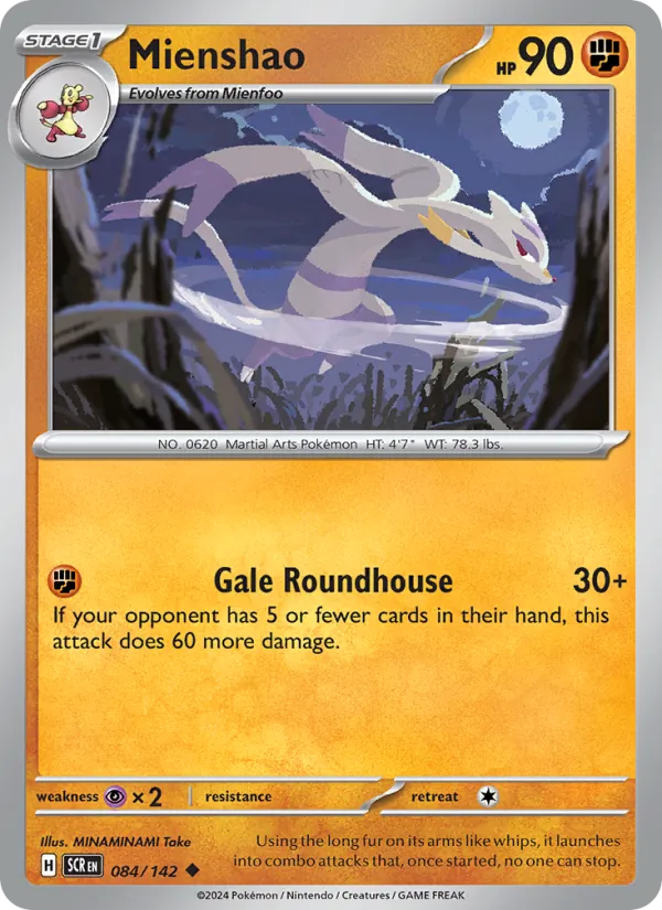 Mienshao