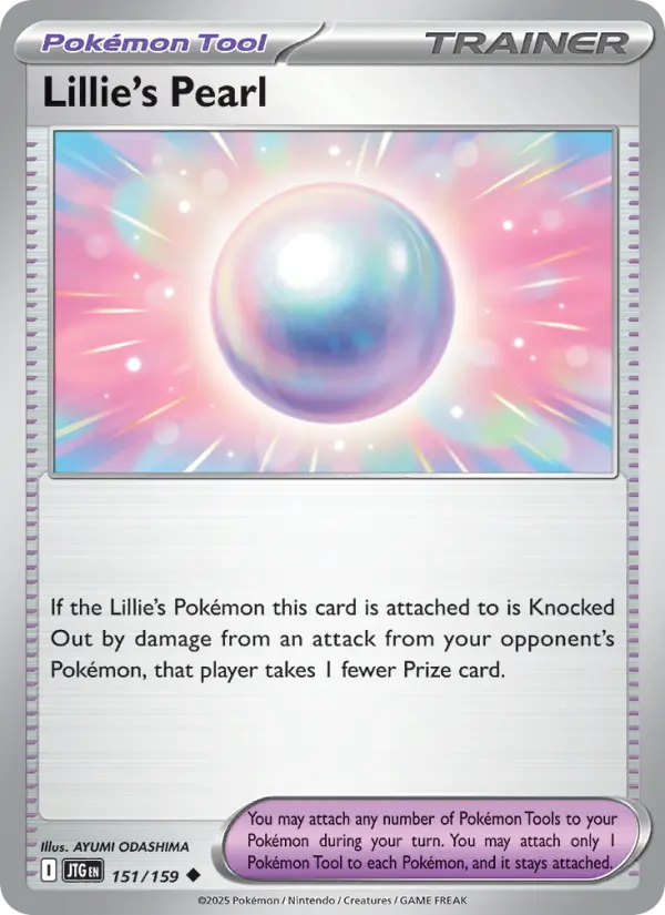 Lillie's Pearl